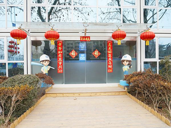 濟(jì)南市中建八局發(fā)展公司市婦幼保健院項(xiàng)目